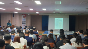 구미시, 을지연습 사전교육 실시