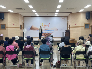 김천시 지좌동, 제2회 시니어 가요대전 예심 개최