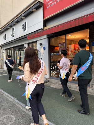 상주시ㆍ상주경찰서, 청소년 유해환경 합동 점검
