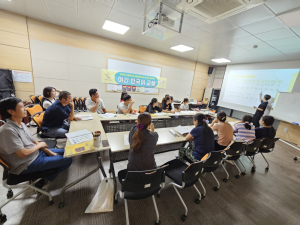 문경시가족센터, 다문화가족 지역맞춤형사업 야간 한국어 교실 개강