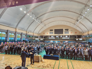 한국농촌지도자 문경시연합회, 가족 한마음대회 개최