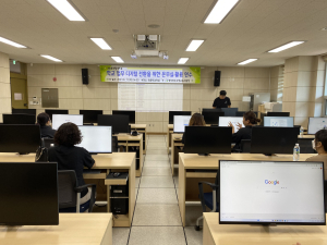 고령교육청, 온무실 활용 연수