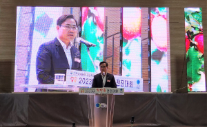 경북도 새농민회, 한마음 전진대회 성황