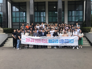 경북교육청, 대구교육대학교 예비교사 멘토링 운영
