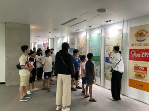 구미 드림스타트 아동 22명, ㈜농심구미공장 지역기업탐방