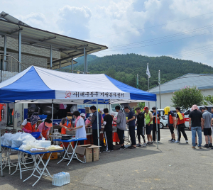 대구동구자원봉사센터, 군위군 태풍 피해 복구 현장에 밥차 지원