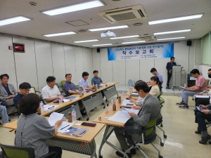 경북도, 효율적 통합 물관리 방안 찾기 ‘머리 맞대’