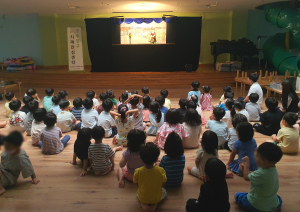 수성구치매안심센터, 치매 그림동화 인형극 공연