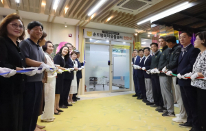 돌봄공백 해소…포항시, 송도행복마을돌봄터 ‘활짝’