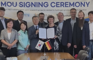 포항시, 독일 연구소와 글로벌 수소산업 도시 위한 업무협약 체결