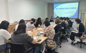 포항시, 재가 의료급여 대상자 돌봄 계획 ‘머리맞대’