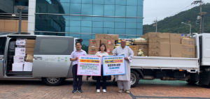 (사)나누며하나되기, 문경시 이재민에 구호물품