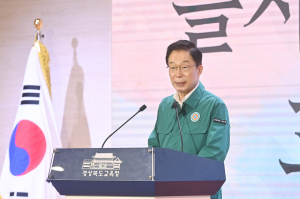 경북교육청, 을지연습 시행…비상 대비 역량 강화