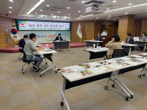 김천시, 남성 육아 사진 공모 수상작 선정
