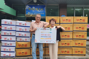 칠곡한우장터, 노인복지시설에 900만원 상당 후원물품