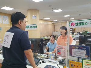 예천군, 특이민원 대응 모의훈련