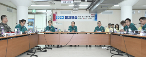 홍준표 대구시장, 을지연습 첫날 북한 핵위협 대책 점검