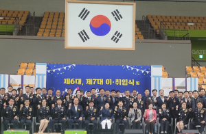 상주경찰서 자율방범연합대 한마음 체육대회