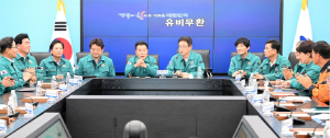 이철우 경북도지사 “디지털 새 전쟁에 대비해야”