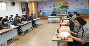 포항시 오천,읍 세계지구 농촌공간정비 주민위원회 개최