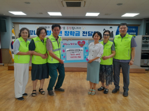 대구 동구 효목2동 청소년지도협의회, 청소년 장학금 전달