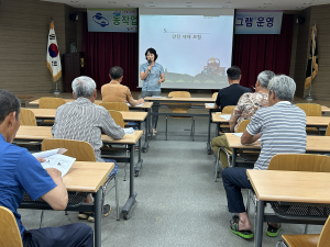 구미시, 사전예방 교육 통해 안전한 농촌일터 조성