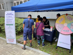 수성구보건소, 찾아가는 정신건강 상담실 운영