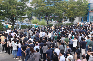 포항시, 24일까지 을지연습…위기관리 역량 제고