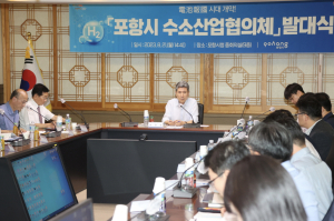 포항시, 수소에너지 글로벌 혁신도시 ‘비상’