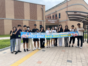 봉화군 청소년 신나리원정대, 지역 알리기 활동