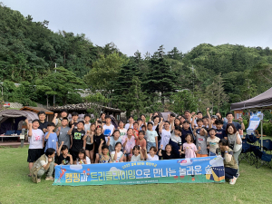 경북도, 울릉군 찾아가는 우수돌봄프로그램 운영