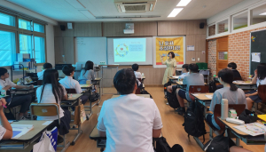 영주청소년상담복지센터, 인터넷ㆍ스마트폰 과의존 치유 서비스