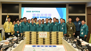 경산시의회, 을지연습 종합상황실 위문품 전달
