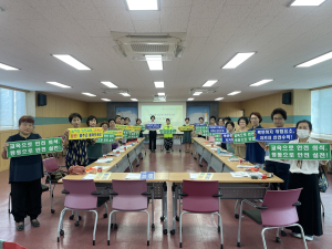 경산시, ‘농업인 안전 365 실천 캠페인’ 전개