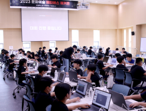 ‘포항 메타버스 해커톤 대회’ 성료