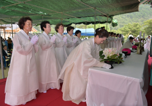 보각국사 일연스님 734주기 추모 다례재 봉행