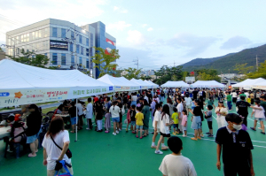 구미 YMCA, ‘제20회 에너지의 날, 불을 끄고 별을 켜다’ 행사