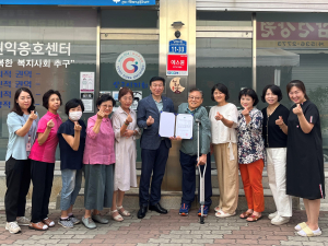 상주시, 우리동네 꿈학습터 제1호점 현판
