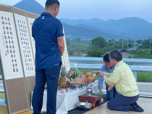 군위군 의흥면, ‘원당교’ 무사 준공 기원 고사 지내