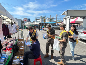 한울본부, 유관기관 합동 원전 주변 드론 비행금지 홍보