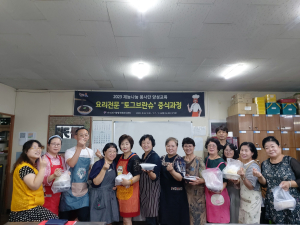 김천자원봉사센터, 신규 재능나눔 봉사단 양성