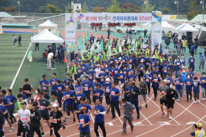 봉화군 “송이향 그윽한 가을들녘 달려요”