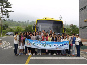 결혼이주여성 운전면허교실 운영