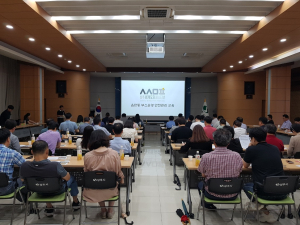 상주세계모자페스티벌 ‘본격 준비’