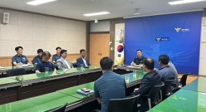 청도서, 자율방밤대와 협업치안 간담회 개최