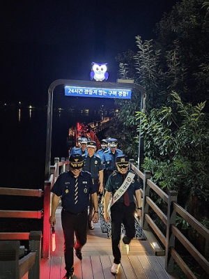 구미경찰서, 이상동기범죄 근절 TF 가동