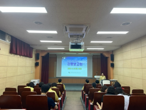 경북교육청 안동도서관, 을지연습 마무리