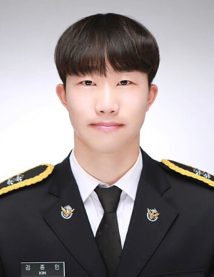 김종민 포항해경 경장, 쉬는 날 60대 익수자 구조