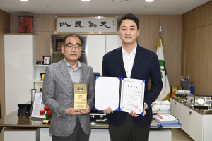 달성군, 대한민국 국제 관광박람회 ‘최우수상’ 수상