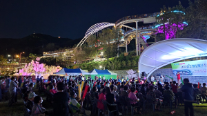 대구 남구, 앞산빨래터 주민화합 음악회